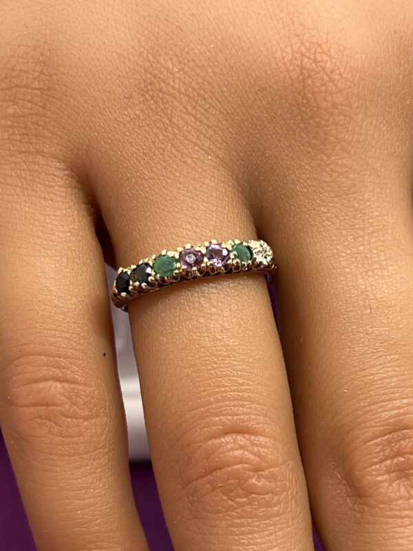 9ct gold DEAREST ladies ring