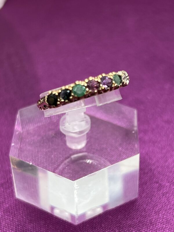 9ct gold DEAREST ladies ring - Image 4