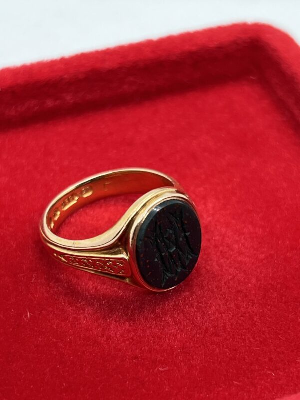 Victorian 15ct gold and bloodstone signet ring - Image 2