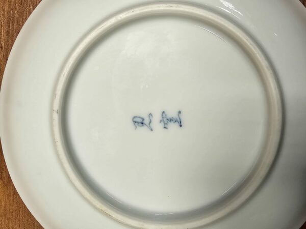 Takahasi Japan porcelain blossom plate - Image 2