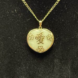 9ct gold and jade pendant with curb chain