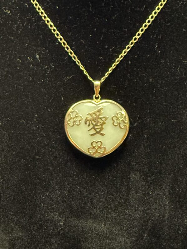 9ct gold and jade pendant with curb chain